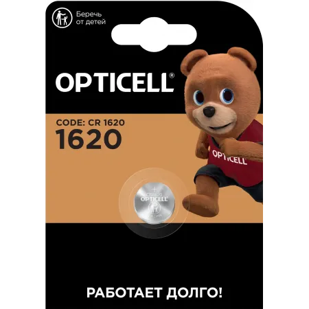 Батарея Opticell Specialty CR1620 (1шт) блистер Батарея Opticell Specialty CR1620 (1шт) блистер