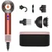 Фен Dyson HD 16 STRAWBERRY BRONCE 1600Вт розовый (561725-01)