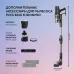 Пылесос Polaris FusionPro PVCS 4010 450Вт черный