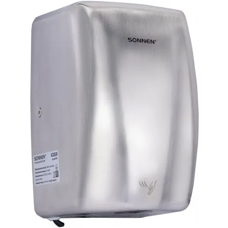 Сушилка для рук Sonnen K2020 1000Вт серебристый Сушилка для рук Sonnen K2020 1000Вт серебристый