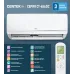 Сплит-система Centek ADC CT-65ADC18 белый
