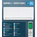 Сплит-система Centek MDC CT-65MDC13 белый
