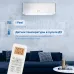 Сплит-система Vitek VT-2502 белый