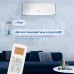 Сплит-система Vitek VT-2501 белый Сплит-система Vitek VT-2501 белый