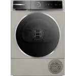 Сушильная машина Bosch Serie 8 WQB245BXME кл.энер.:A+++ макс.загр.:9кг серебристый