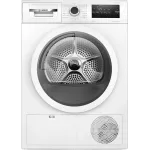 Сушильная машина Bosch WTN86211ME кл.энер.:A+++ макс.загр.:8кг белый