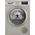 Сушильная машина Bosch WTN86212ME пан.англ. кл.энер.:A+++ макс.загр.:8кг черный