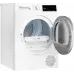 Сушильная машина Weissgauff WD 63121 DS Heat Pump кл.энер.:A++ макс.загр.:15кг белый (436256)