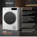 Сушильная машина Weissgauff WD 63121 DS Heat Pump кл.энер.:A++ макс.загр.:15кг белый (436256)