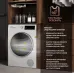 Сушильная машина Weissgauff WD 63121 DS Heat Pump кл.энер.:A++ макс.загр.:15кг белый (436256)