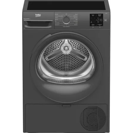 Сушильная машина Beko BM3T37220A кл.энер.:A+ макс.загр.:7кг черный (7188304100) Сушильная машина Beko BM3T37220A кл.энер.:A+ макс.загр.:7кг черный (7188304100)