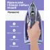 Утюг Panasonic NI-TW800CMTW 2400Вт фиолетовый