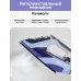 Утюг Panasonic NI-TW800CMTW 2400Вт фиолетовый