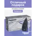 Утюг Panasonic NI-TW800CMTW 2400Вт фиолетовый