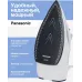 Утюг Panasonic NI-TW810CMTW 2400Вт синий