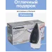 Утюг Panasonic NI-TW810CMTW 2400Вт синий