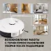 Пылесос-робот Polaris IQ Home PVCR G2 6001 30Вт белый