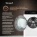 Стиральная машина Weissgauff WMD 46148 DC Inverter Steam класс: B загр.фронтальная макс.:8кг (с сушкой) белый инвертер
