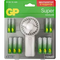 Батарея GP Super 15A/24A/FANWETA21-2CRSBC24 AA/AAA (промо:Вентилятор в подарок) (24шт) блистер
