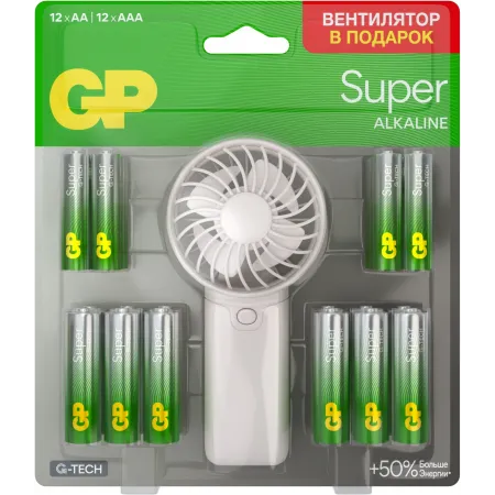 Батарея GP Super 15A/24A/FANWETA21-2CRSBC24 AA/AAA (промо:Вентилятор в подарок) (24шт) блистер