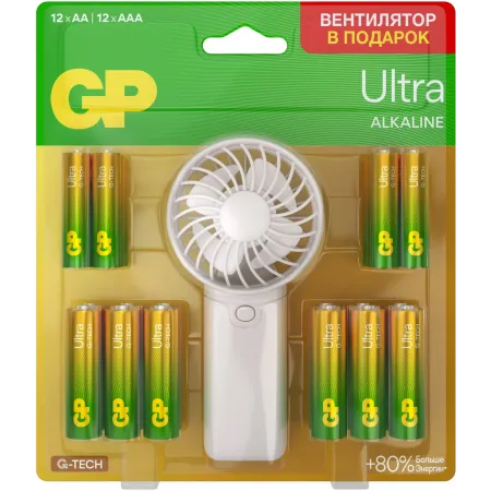 Батарея GP Ultra 15AU/24AU/FANWETA21-2CRSBC24 AA/AAA (промо:Вентилятор в подарок) (24шт) блистер
