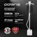 Отпариватель напольный Polaris PGS 1950VA 2300Вт белый