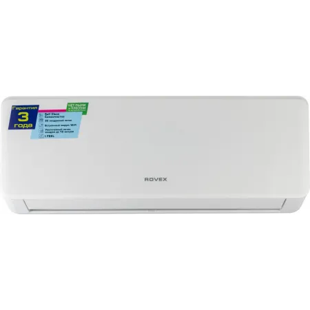 Сплит-система Rovex City Pro RS-07CST4 Pro белый
