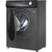 Стиральная машина Weissgauff WM 45126 Steam Direct Drive Deep класс: A+++ загр.фронтальная макс.:6кг серый инвертер