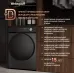 Стиральная машина Weissgauff WM 45126 Steam Direct Drive Deep класс: A+++ загр.фронтальная макс.:6кг серый инвертер