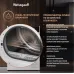 Сушильная машина Weissgauff WD 6108 Heat Pump кл.энер.:A++ макс.загр.:8кг белый (437531)