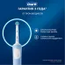 Зубная щетка электрическая Oral-B Vitality Pro Kids голубой