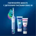 Зубная щетка электрическая Oral-B Vitality Pro Kids голубой