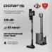 Пылесос Polaris PVCSDC 8001 450Вт графит/серый (в компл.:3мешка)