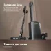 Пылесос Polaris PVCSDC 8001 450Вт графит/серый (в компл.:3мешка)