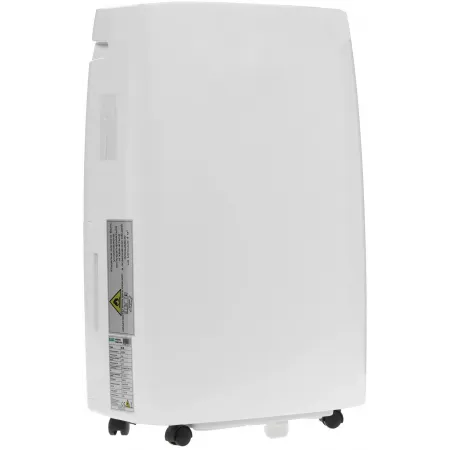 Осушитель воздуха Jax JD 30 580Вт бытовой белый