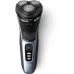Бритва роторная Philips S3243/12 реж.эл.:3 питан.:аккум. голубой/серебристый