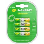 Аккумулятор GP 100AAAHC AAA NiMH 930mAh (4шт)