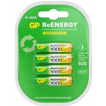 Аккумулятор GP 100AAAHC AAA NiMH 930mAh (4шт)