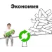 Аккумулятор GP RECHARGE AAA NiMH 400mAh (4шт)