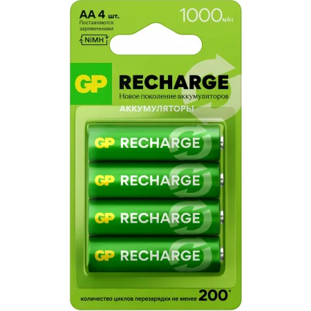Аккумулятор GP Smart Energy AA NiMH 1000mAh (4шт)