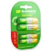 Аккумулятор GP 210AAHC АА+75AAAHC AAA NiMH 2000mAh (4шт)