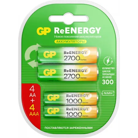 Аккумулятор GP 270AAHC АА+100AAAHC AAA NiMH 2650mAh (4шт)