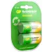 Аккумулятор GP 300CHC C NiMH 2000mAh (4шт)