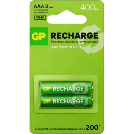 Аккумулятор GP Smart Energy 40AAAHCV-2CRSBC2 AAA NiMH 400mAh (2шт)