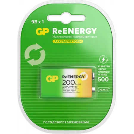 Аккумулятор GP 20R8H 9V Крона 9V NiMH 200mAh (1шт)