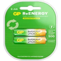 Аккумулятор GP 210AAHCRGY-2CRCB2 AA NiMH 2000mAh (2шт)