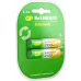 Аккумулятор GP 210AAHCRGY-2CRCB2 AA NiMH 2000mAh (2шт)