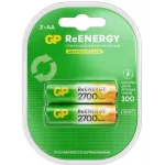 Аккумулятор GP 270AAHCRGY-2CRCB2 AA NiMH 2650mAh (2шт)