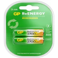 Аккумулятор GP 270AAHCRGY-2CRCB2 AA NiMH 2650mAh (2шт)