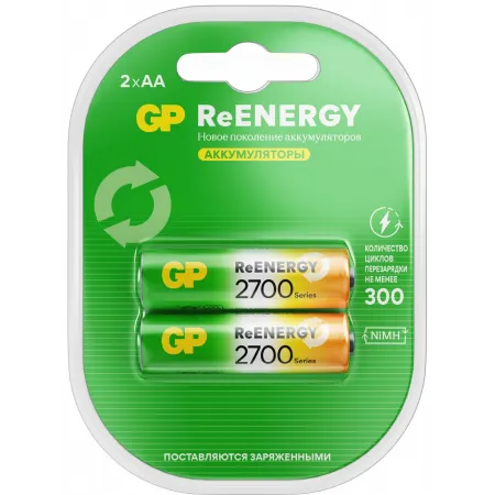 Аккумулятор GP 270AAHCRGY-2CRCB2 AA NiMH 2650mAh (2шт)